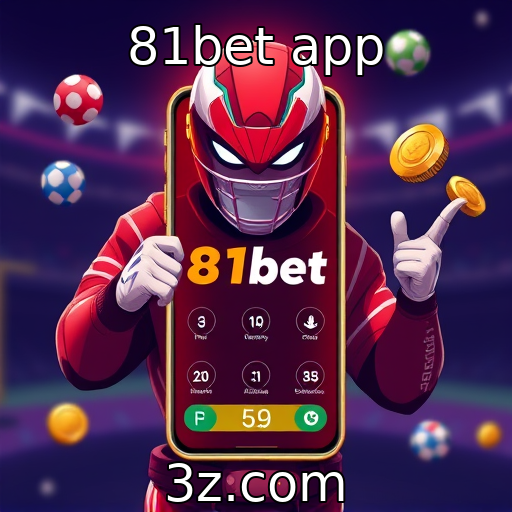 81bet app | Crescimento da indústria de jogos em mercados emergentes