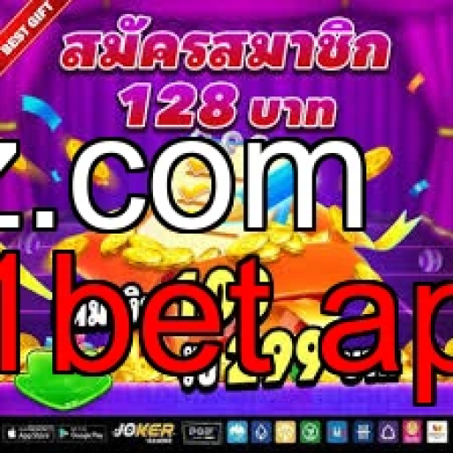 A Emoção do Live na 81bet app: Apostas em Tempo Real